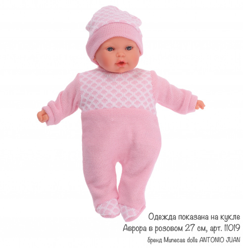 91026-19 Одежда для кукол и пупсов 25 - 29 см, конверт розовый, боди-комбинезон, шапка