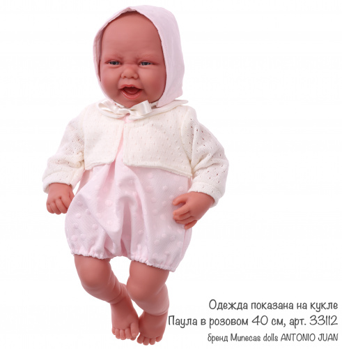 91042-35 Одежда для кукол и пупсов 40 - 45 см, жакет белый, боди-комбинезон, чепчик