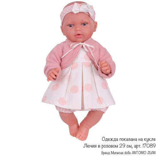 91026-15 Одежда для кукол и пупсов 25 - 29 см, платье, болеро розовое, повязка, трусики