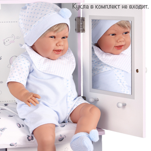 54835 Игровой центр для куклы с аксессуарами серии Скай, 90 см