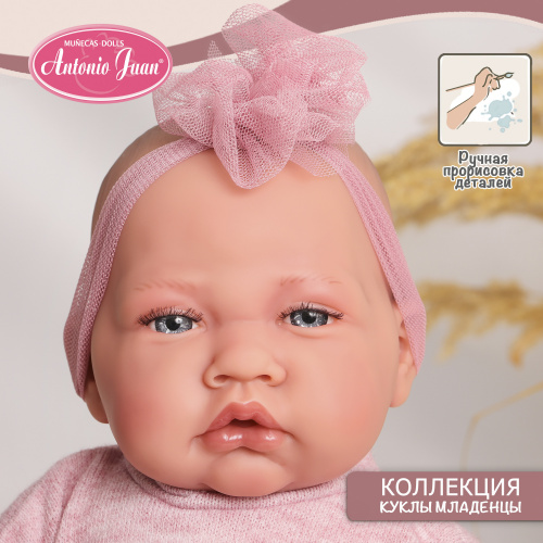33224 Кукла младенец Валерия на подушке-бабочке, 42 см, мягконабивная