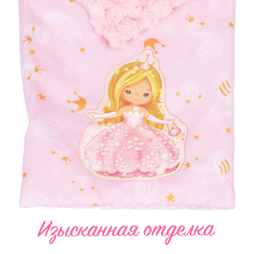 51228 Кроватка для куклы серии Мария, 50 см