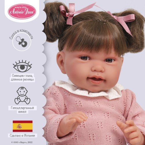 33114 Кукла малышка Ника в розовом, 40 см, мягконабивная