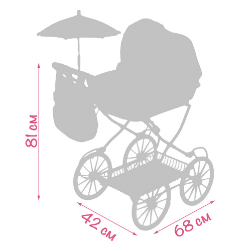 81033 Коляска для кукол люлька с сумкой и зонтиком, 81 см, серия «Мартина»