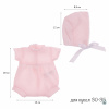 91033-24 Одежда для кукол и пупсов 30 - 35 см, боди-комбинезон, чепчик розовый