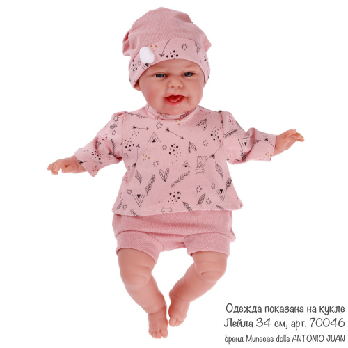 91033-23 Одежда для кукол и пупсов 30 - 35 см, кофта с детским принтом, шорты, шапка