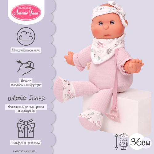 83001 Кукла младенец Мэри в розовом, 36 см, мягконабивная