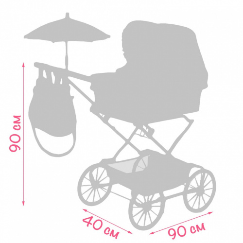 82033 Коляска для кукол люлька с сумкой и зонтиком, 90 см, серия «Мартина»